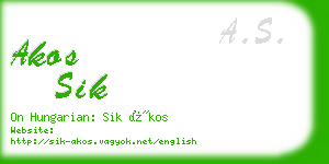 akos sik business card